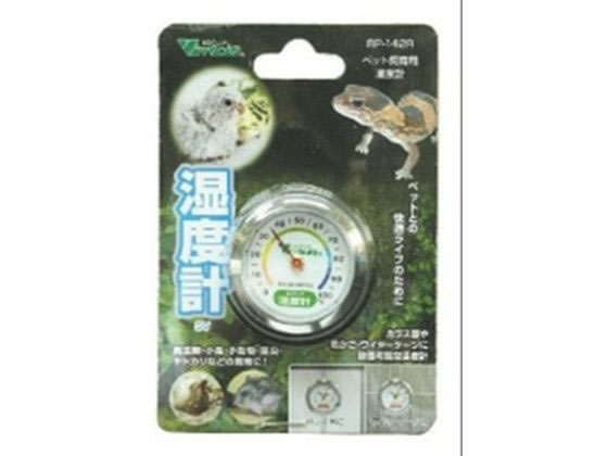 roA xvSV RP-142R
