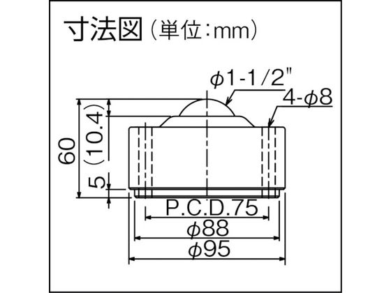 ISB イグチベアー IS-38 スチール製(品番:IS-38)『5002648』-