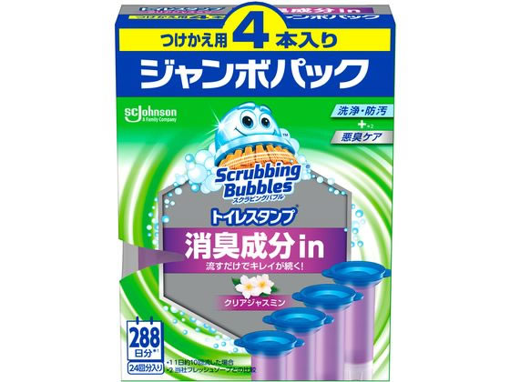 ジョンソン スクラビングバブル トイレスタンプ消臭in クリアジャスミン 替4P