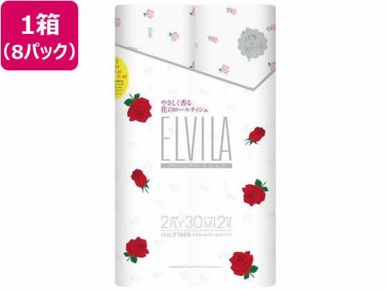 qlsA Gr o 12[ _u 30m~8pbN