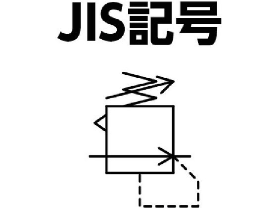 日本精器 レギュレータ 25A BN-3R01-25