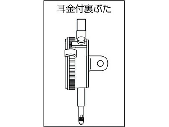 テクロック ダイヤルゲージ 測定範囲0~10mm TM-91 3366235が7,070円