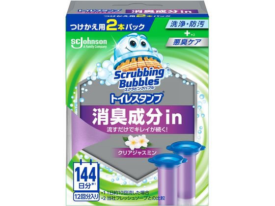 ジョンソン スクラビングバブル トイレスタンプ消臭in クリアジャスミン 替2P