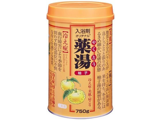 オリヂナル 薬湯ユズ 750g