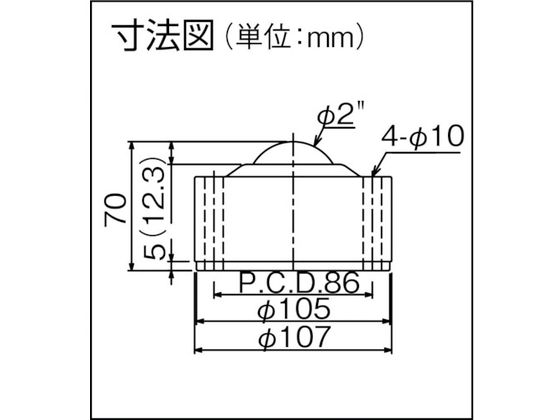 ISB イグチベアー IS-51 スチール製 IS-51 5002664が14,787円