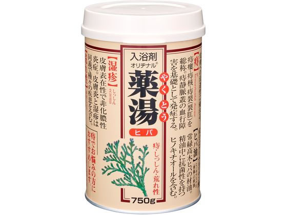 オリヂナル 薬湯ヒバ 750g