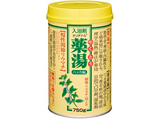 オリヂナル 薬湯ハッカ脳 750g