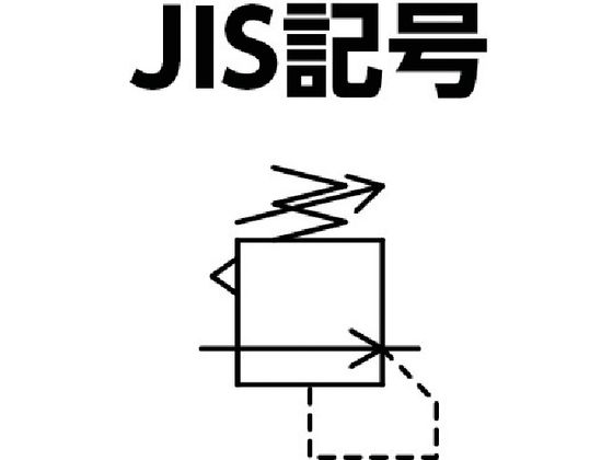 日本精器 レギュレータ 15A 中圧用 BN-3R01H1-15 4840844が10,028円