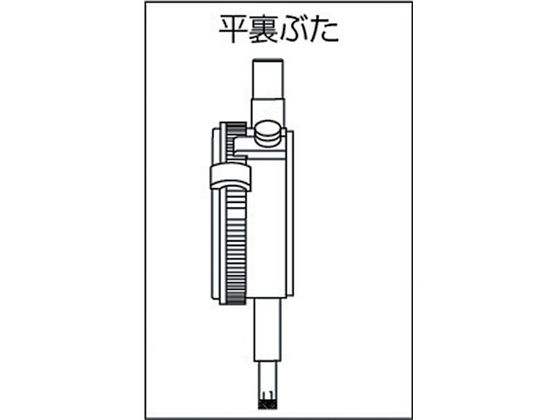 テクロック ダイヤルゲージ 測定範囲0~10mm TM-91F 2960524が7,070円