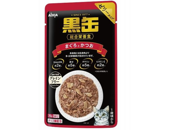 アイシア 黒缶パウチ まぐろとかつお 70g