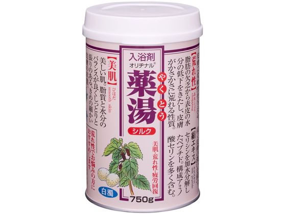 オリヂナル 薬湯シルク 750g