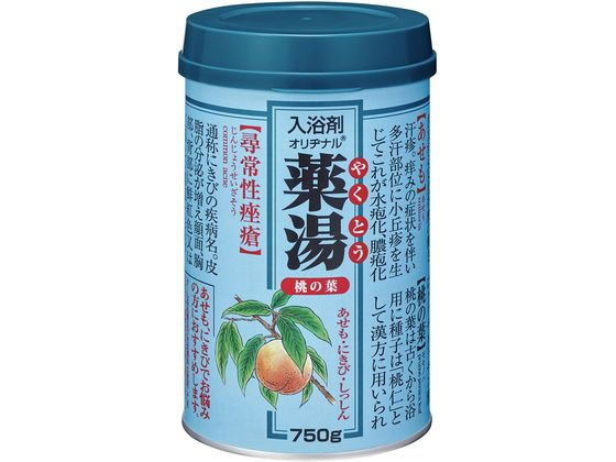 オリヂナル 薬湯桃の葉 750g