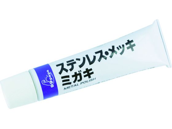 ソフト99 ステンレスメッキミガキ50g 20504