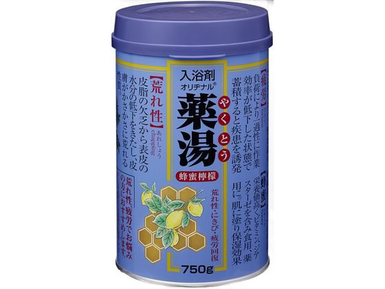 オリヂナル 薬湯ハチミツレモン 750g