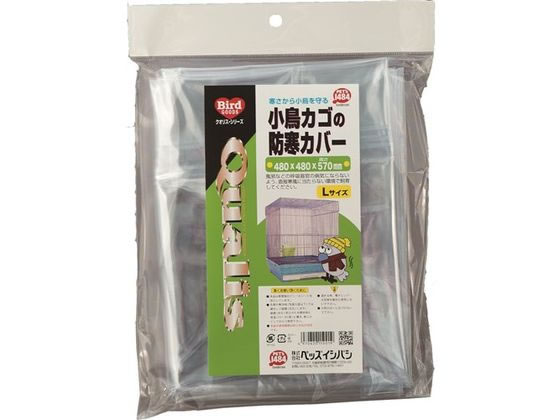 �y�b�Y�C�V�o�V �����J�S�̖h���J�o�[ L�T�C�Y