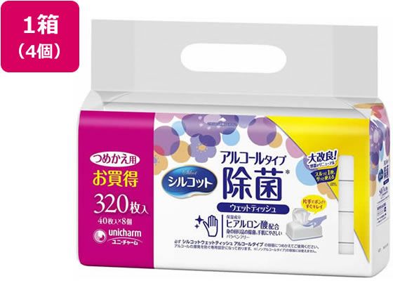 ユニチャーム シルコット除菌ウェットティッシュ ヒアルロン酸 詰替40枚×8P×4