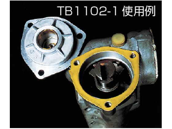 スリーボンド 液状ガスケット TB1184 1Kg 灰色 TB1184-1