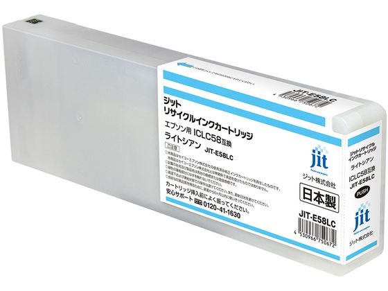 �W�b�g �G�v�\�� ICLC58���C�g�V�A�� ���T�C�N���C���N JIT-E58LC