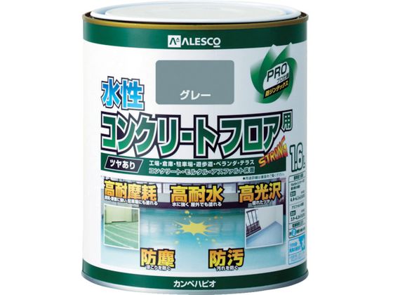 80/20クロス KANSAI 水性コンクリートフロア用 7KG グリーン 379-010-7