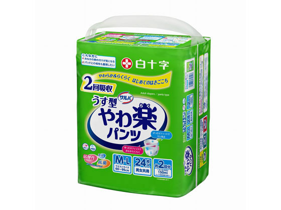 白十字 サルバ やわ楽パンツ M-Lサイズ 24枚入が2,268円【ココデカウ】