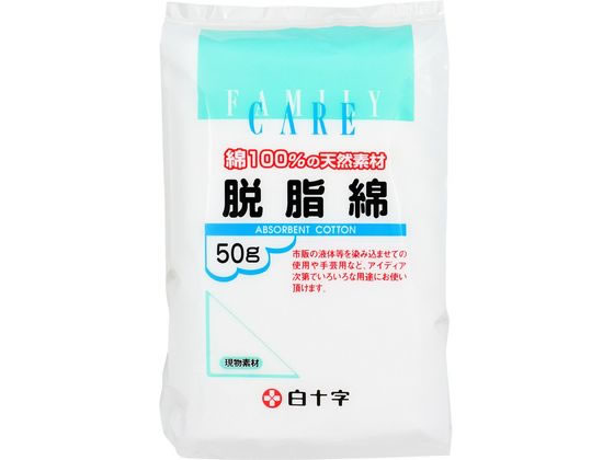 白十字 FC 脱脂綿 50g