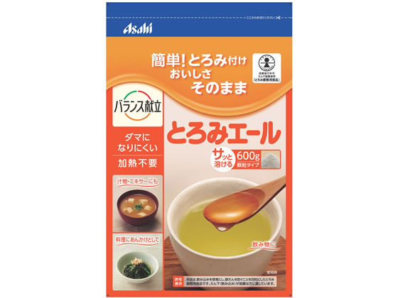 アサヒグループ食品 バランス献立 とろみエール 600g