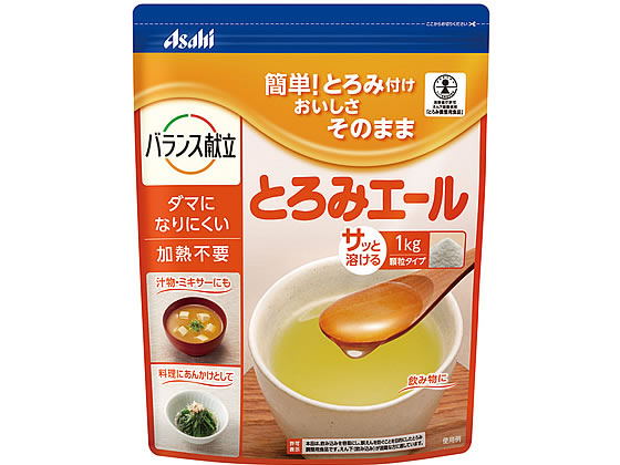 アサヒグループ食品 バランス献立 とろみエール 1kg