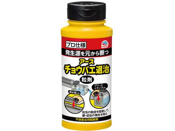 アース製薬 アースチョウバエ退治 粒剤 400g