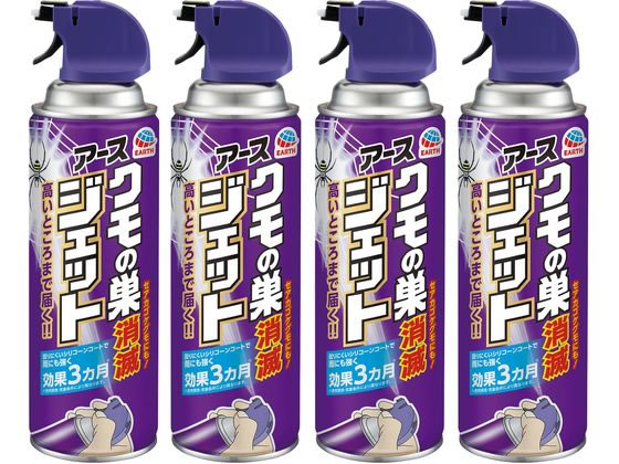 アース製薬 クモの巣消滅ジェット 450mL 4本パック