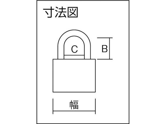 ABUS グラニット 37RK-80 37RK-80