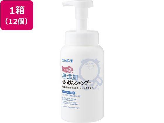 シャボン玉販売 無添加せっけんシャンプー泡タイプ 520ML×12個