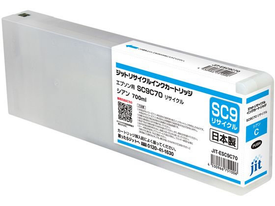 �W�b�g �G�v�\�� SC9C70�V�A�� ���T�C�N���C���N JIT-ESC9C70