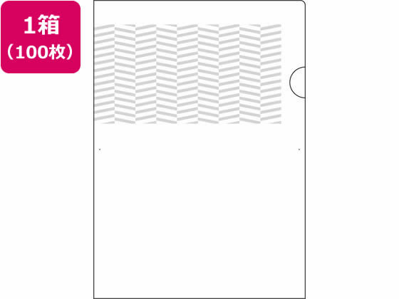 ヒサゴ 紙製 トリック!クリアフォルダ A4 パターン小 100枚 GB2471