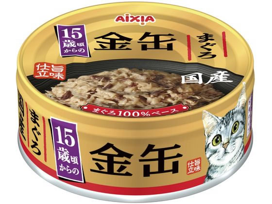 アイシア 金缶 15歳頃からのまぐろ 70g