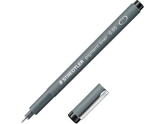 ステッドラー ピグメントライナー 0.05mm 308 005-9