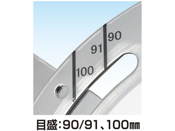 タジマ フリーガイド PRO450C FG-P450C 1952850が7,271円【ココデカウ】