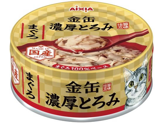 アイシア 金缶 濃厚とろみ まぐろ 70g