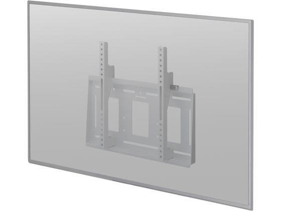 ハヤミ工産 70V型対応壁掛金具(角度固定タイプ) MH-651W