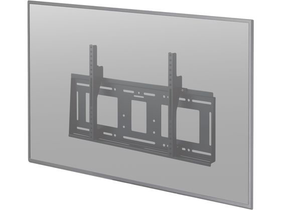 ハヤミ工産 100V型対応壁掛金具(角度固定タイプ) MH-851B