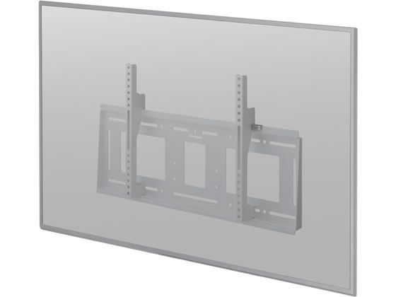 ハヤミ工産 100V型対応壁掛金具(角度固定タイプ) MH-851W