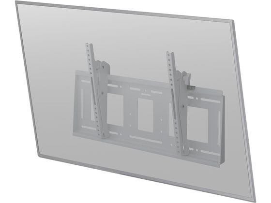 ハヤミ工産 100V型対応壁掛金具(前後チルトタイプ) MH-853W