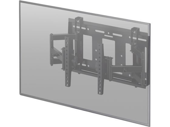 ハヤミ工産 50V型対応壁掛金具(左右首振タイプ) MH-475B