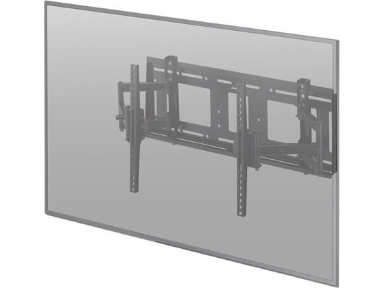 ハヤミ工産 50V型対応壁掛金具(左右首振タイプ) MH-775B