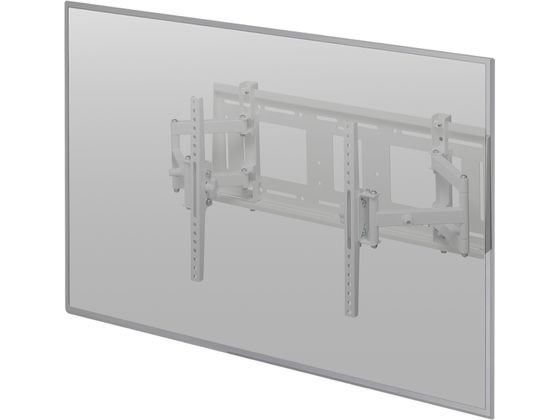 ハヤミ工産 50V型対応壁掛金具(左右首振タイプ) MH-775W