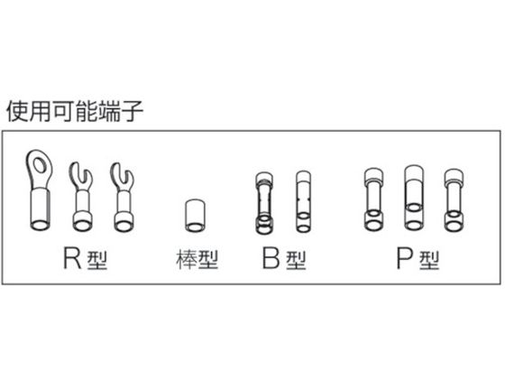 泉 手動片手式圧着工具絶縁端子用 4GO-D