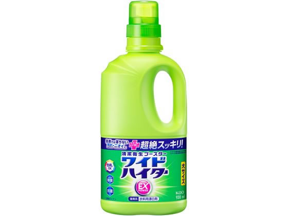 KAO ワイドハイターEXパワー 大 本体 930mL