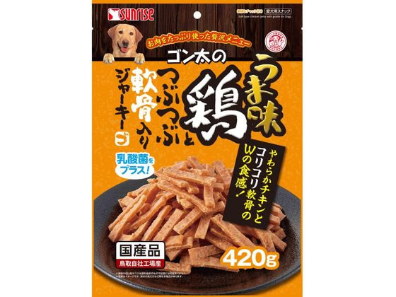 マルカン うま味鶏とつぶつぶ軟骨入りジャーキー 420g SGN-015