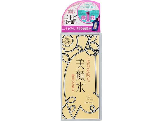 明色化粧品 明色 美顔水薬用化粧水 90mlが727円【ココデカウ】