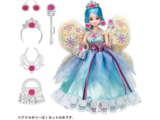 タカラトミー リカちゃん ファンタジープリンセス フェアリープリンセスドレス