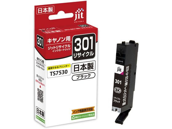 Wbg Lm BCI-301BK ubN TCNCN JIT-C301B